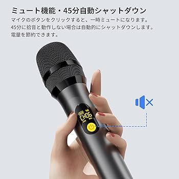 Amazon.co.jp: XIAOKOA ダイナミックマイク ワイヤレスマイク